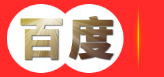 广东合朗建筑工程有限公司